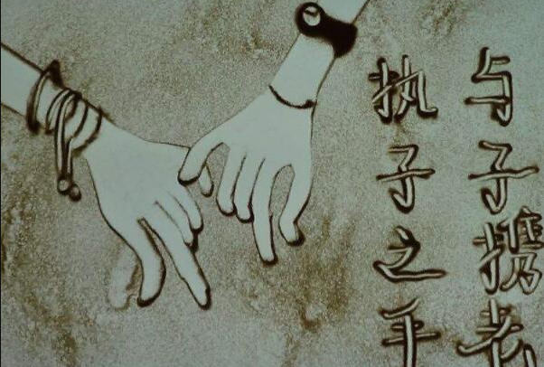 1657246230315810.jpg 沙畫(huà)演員